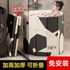 Cubo de Baño Plegable Sin Instalación para Adultos Niños Cubo de Baño para Adultos Duradero Cubo de Baño de Cuerpo Completo para las Cuatro Estaciones