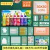 Kit de Materiales DIY Tie-Dye Pintura Juego Completo Especial para Bufanda Cuadrada Hecha a Mano Sombrero Ropa Superior Tela Estampado Bolso de Mano Bolsa de Tela