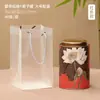 Bote de Papel para Té Caja de Empaque para Té Prueba de Humedad Té Verde Té Negro Té Aromático Bote Redondo de Papel Sellado Vacío 0.1kg 0.15kg Latas de Té