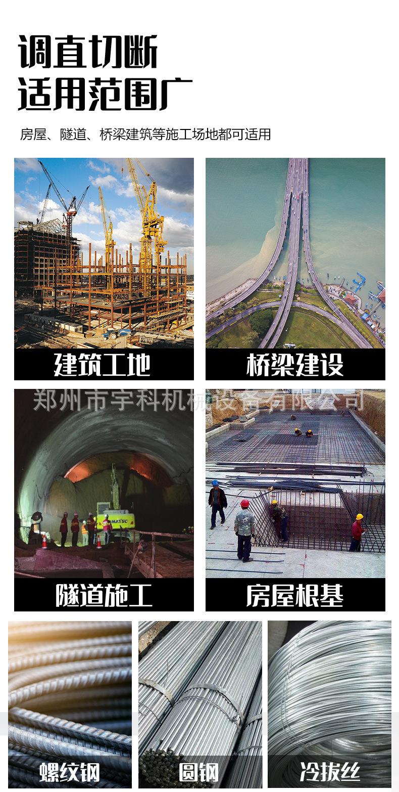 详情页-恢复的_03