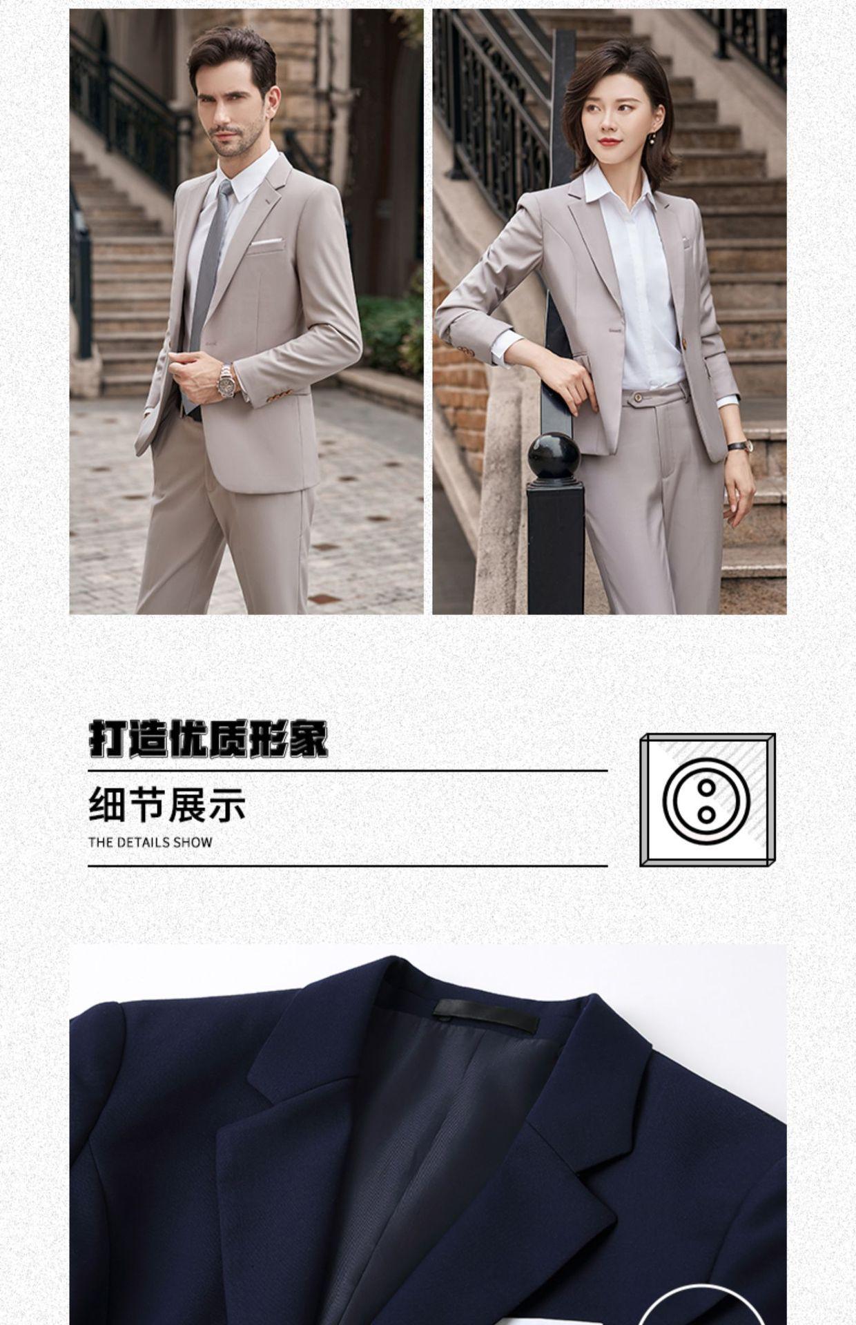 详情图片_29.jpg