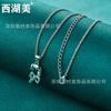 Collar con colgante de muleta con lazo de plata americana de West Lake, exquisita joyería de moda para mujer