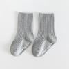 Calcetines de bebé antideslizantes dispensadores de primavera y otoño, calcetines para niños de color sólido español de doble aguja, calcetines para recién nacido con rayas verticales