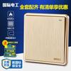 Panel de Enchufe de Interruptor de Control Doble USB de Cinco Agujeros 86 para Electricista Doméstico Internacional Múltiples Agujeros 5 Ocultar Aire Acondicionado Pared