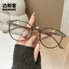 52069 Óculos de grau redondos com armação de casco de tartaruga retrô, de aparência natural, clareadores da pele, emagrecedores, anti-luz azul, podem ser equipados com lentes de prescrição