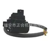 Aplicable a 07-17 Jeep Compass Actuador de Cerradura del Portón Trasero 04589176AC