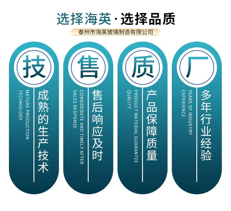 未标题-1_10.jpg