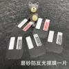 Adecuado para Protector de Pantalla Película Templada Antiexplosión y Resistente a Rayones Película Templada Película HD Película de Hidrogel para Reloj Little Genius Z11