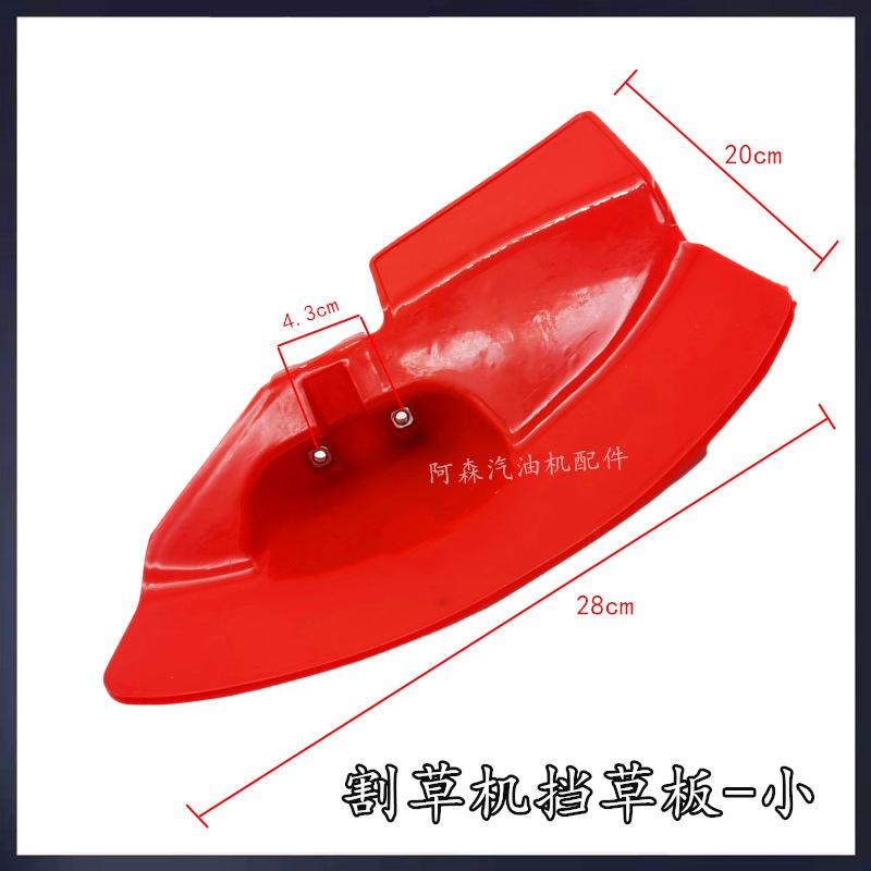 图怪兽抠图-1645167997540