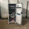 Gabinete de Comunicación Integrado para Exteriores Huawei ICC330-H1-C5 sistema de fuente de alimentación conmutada empotrada 48V400A