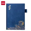 Cuaderno Estilo Chino Deli Bp110, Futuro Brillante, Cubierta de Cuero, Cuaderno Grueso A5 de Oficina de Negocios de Alta Calidad