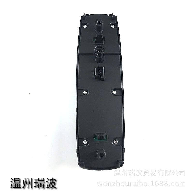 9382356807_520658180 拷贝