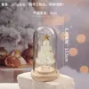 Enfeites de Vidro Zibo Arame Puxado à Mão Cobertura de Vidro para Árvore de Natal Caixa de Presente Presente de Natal Decoração de Mesa Pequeno Presente