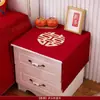 Funda de Tela para Aire Acondicionado de Boda con Bordado Rojo de la Palabra "Felicidad," Cubierta Antipolvo para Decoración de Habitación de Boda, Tela de Cubierta a Prueba de Polvo, Colección Completa de Artículos para Boda