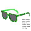 Óculos de Sol Mosaico Comércio Exterior Transfronteiriço Pixel Cool Bidimensional Óculos de Sol Quadrados Brancos Anti-UV400