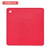 Nove Zan Espessado Ponto Colmeia Em Forma De Colmeia Espessado Isolamento Térmico Tapete De Silicone Jogo Americano Comida Ocidental Tapete De Mesa Coaster Doméstico
