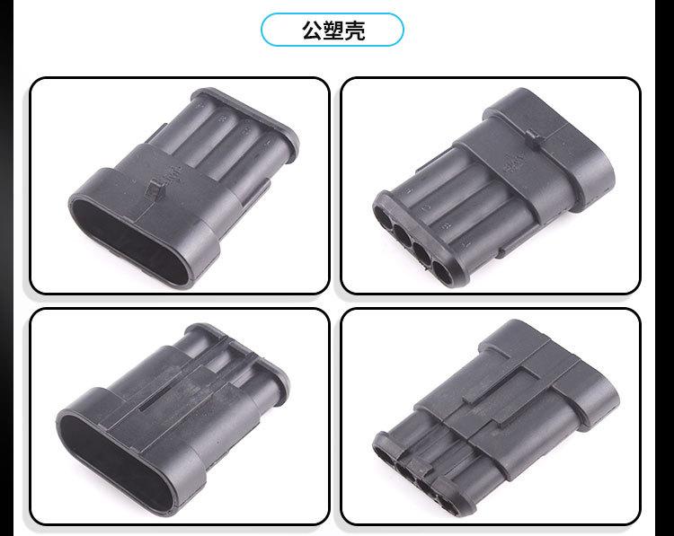 单个实拍(1)(1)_02.jpg
