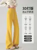 Pantalones Deportivos Acampanados Amarillos Transfronterizos para Mujer, Nuevo Estilo Primavera/Verano 2026, Pantalones de Chándal Casual de Pierna Ancha Petite