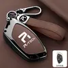 Adequado para 2023 Feifan R7 Capa de Chave 22 Nova Saic R7 Versão High-End Feifan F7 Estojo de Chaveiro com Fivela