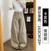 Pantalones de Trabajo Retro Americanos Gris Oscuro para Mujer, Pantalones de Pierna Ancha Adelgazantes de Cintura Alta para Verano, Pantalones Cargo Casuales Sueltos con Múltiples Bolsillos