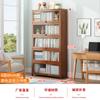 Estante Multi-camada Rack de Armazenamento Estante Moderna Simples Acrílico Casa Sala de Estar Slot Estreito Parede de Chão contra Armazenamento de Livros