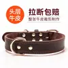 26 Coleiras Personalizadas para Animais de Estimação, Coleiras Anti-Perda, Couro de Ultra Fibra, Resistentes ao Desgaste, Não Descamam, Coleiras Personalizadas para Cães de Porte Grande, Médio e Pequeno