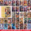 Cartas de Anime Populares para Atacado Celebridades 55 Peças Zhao Lusi Song Yuqi Demon Slayer Mercadoria Cartas Polaroid Lomo
