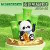 Procesamiento Personalizado de Bambú de la Suerte Panda Rojo Saludando y Asintiendo Panda Adornos Solares para Coche Regalos de Inauguración