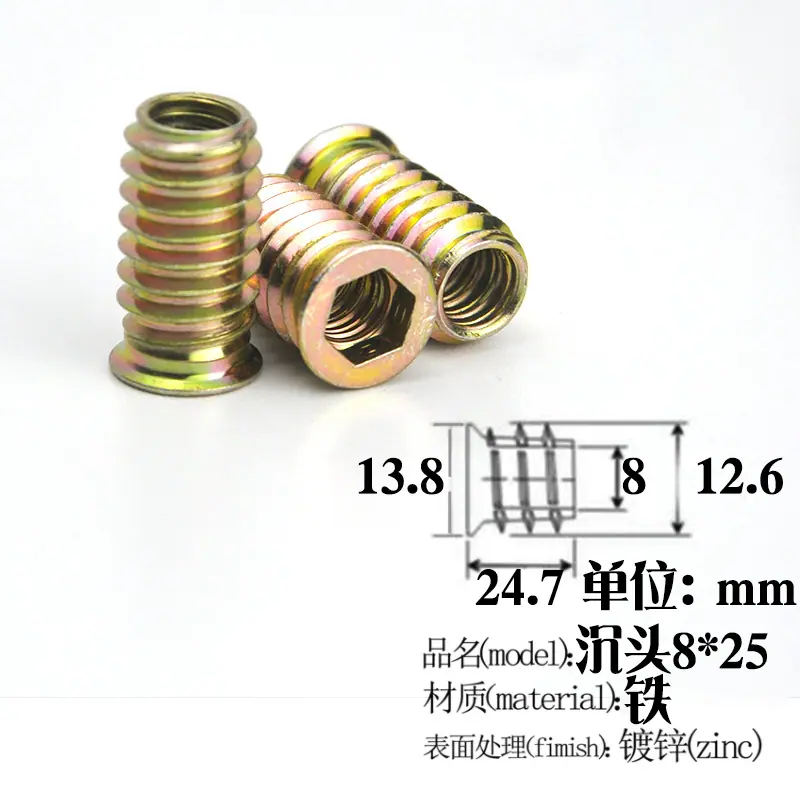 沉头825_DSC0155.jpg