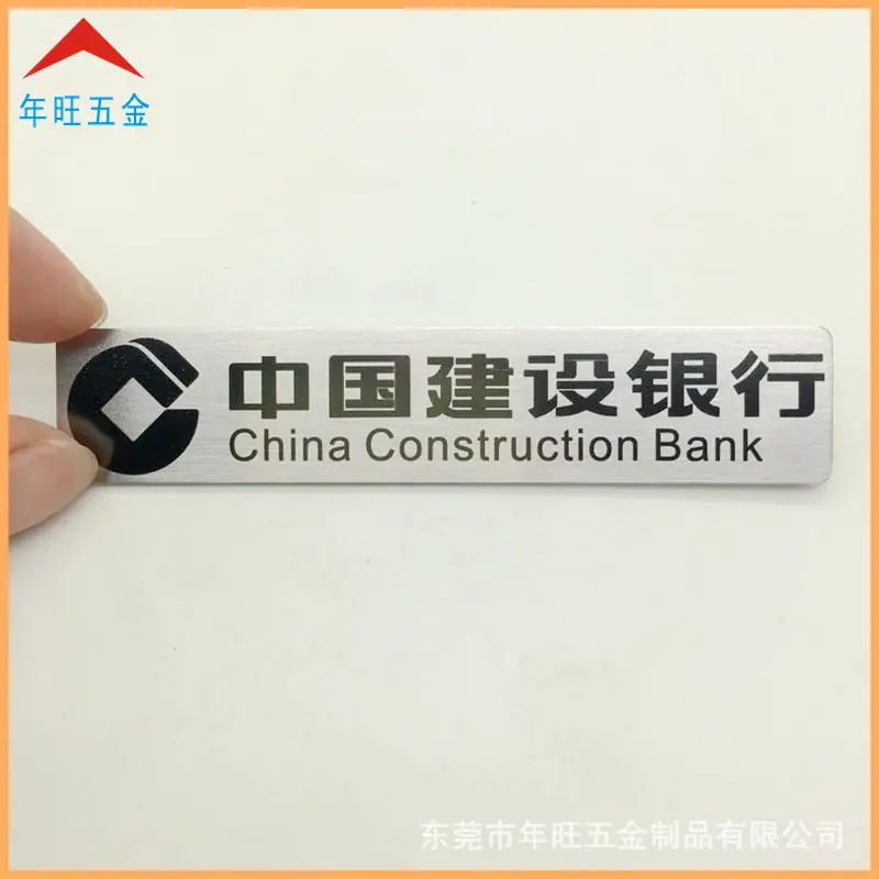 标牌 (191).jpg