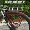 Portabultos delantero para bicicleta, portabultos de cesta para bicicleta de montaña, portabultos de almacenamiento integrado reforzado montado en la parte delantera