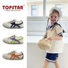 Zapatos de Verano para Niños Topstar Zapatos de Malla para Niños Zapatos de Entrenamiento para Niñas Zapatos Deportivos Huecos para Niños Zapatos para Correr para Bebés Modernos
