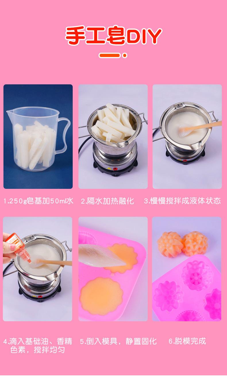 详情 (11).jpg