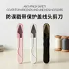 Tesouras Pequenas de Gaze Plástica Transfronteiriças Pontas de Linha de Costura Tesouras Pequenas Especiais Fábrica de Roupas Alfaiate Tesouras em U Tesouras para Ponto Cruz Personalizado
