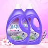 Frete grátis entrega em uma peça 4kg sabão em pó baixa espuma fácil de enxaguar fragrância duradoura fragrância de lavanda sabão em pó para lavar roupa