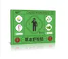 Parche Herbal para Calmar la Garganta para Niños y Adultos, Parche para la Garganta para Cambios de Estación, Garganta Seca y con Picazón, Tos, Voz Ronca y Parche Plano para la Garganta al por Mayor