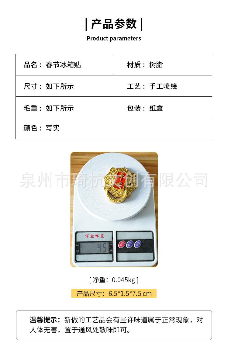 字牌_06.jpg