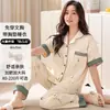 Pijama com Bojo Feminino Verão Algodão Puro Manga Curta Calça Tamanho Grande Conjunto Roupas de Casa Finas de Verão com Bojo