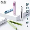 Tijeras de Deli Portátiles Seguras Retráctiles Plegables Mini Tijeras para Mensajería Estudiante Hechas a Mano Tijeras de Año Nuevo de Alto Valor