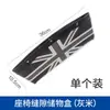 Caixa de Armazenamento para Assento Caixa de Armazenamento Decorativa para Frestas Caixa de Armazenamento para Frestas de Carro Caixa de Armazenamento Multifuncional com Logo Imprimível