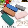 Estuche para Lentes para Estudiantes Masculinos y Femeninos, Moderno, Simple y Portátil, Caja de Almacenamiento para Lentes para Miopía y Gafas de Sol, Venta al por Mayor, Logotipo Personalizado