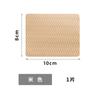 Suela antideslizante de silicona, material corrugado resistente al agua, pegatinas para la parte delantera del pie de tacones altos resistentes al desgaste