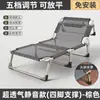 Cama Plegable Cama Individual Siesta Hogar Cama de Siesta Simple Cama de Campaña Compañero de Oficina Reclinable Portátil Multifuncional