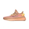 Sapatos Putian Sapatos Coco masculino BASF real boost versão alta Exército de Terracota malha Flyknit respirável tênis casuais esportivos feminino