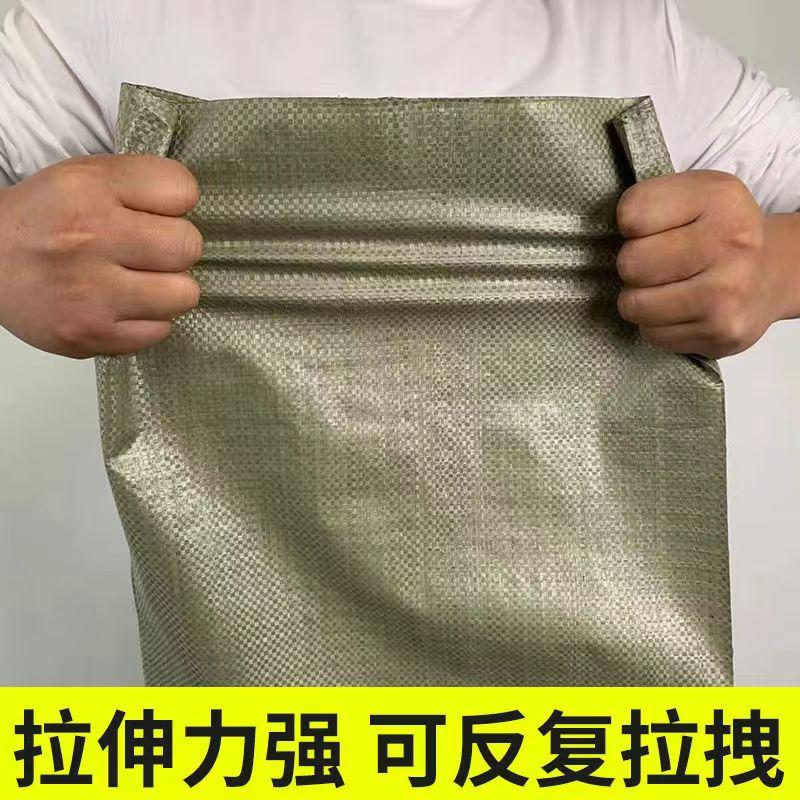 微信图片_20221116153044