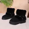 Otoño 2026 Nuevo Talla Grande Botas Casuales Cómodas para Mujer Estilo Europeo y Americano Modernas para Exteriores Talla Única