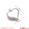 Colgante de Corazón de Acero Inoxidable Pulido Fino Estilo Ins Transfronterizo Adorno 3D Impermeable DIY Accesorios para Collares Pulseras Joyería