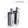 Dispensador de Jabón de Acero Inoxidable 304 Hotel Baño Botella de Champú Gel de Ducha Soporte Montado en Pared Presionar Dispensador de Jabón para Manos