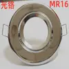 Kit de carcasa Portalámparas MR16 Soporte para foco GU10 Lámpara LED Anillo de superficie Copa Lámpara de techo Lámpara empotrada tradicional Anillo de lámpara