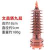 Estoque de fábrica liga de zinco Torre Wenchang artesanato ornamentos pagode de nove andares decoração de estudo Torre Wenchang atacado